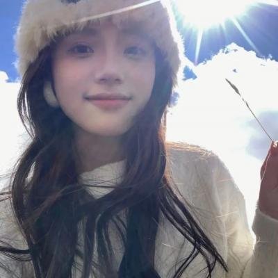 美好的未来